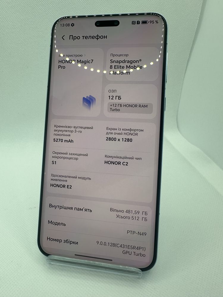 HONOR MAGIC7 pro 12/512 Голубий новий!