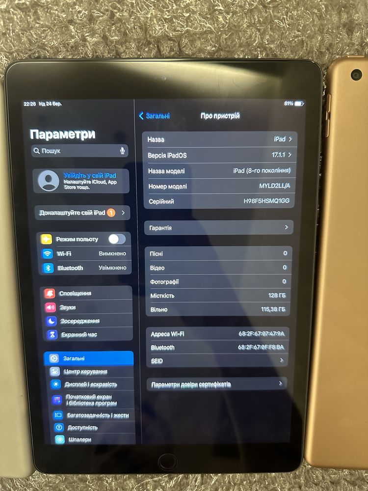 Ipad 8 Gen 2021 128гб не 32гб/ 10.2 space gray