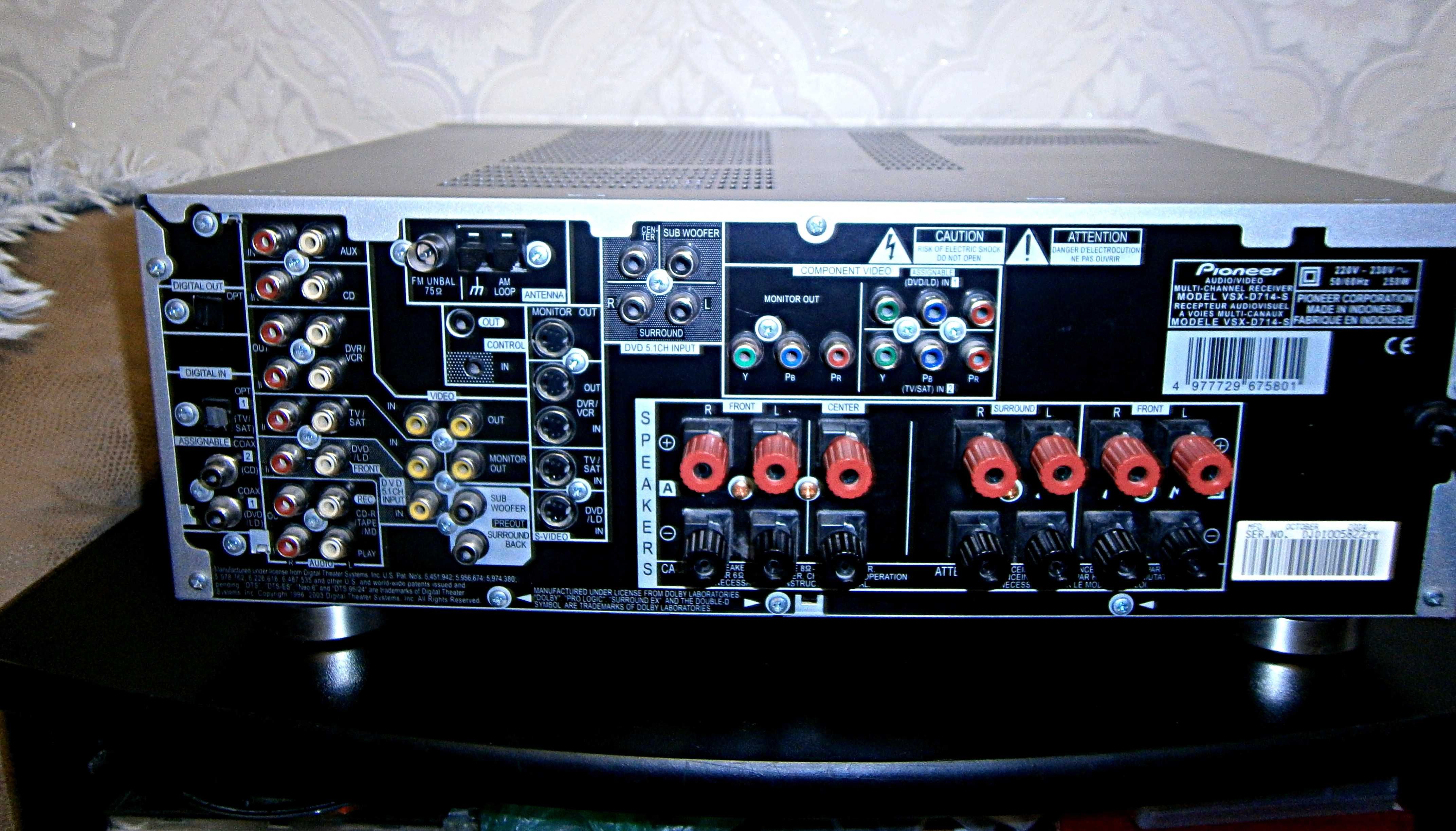 Усилитель - ресивер PIONEER VSX - D714 - S  7.1 x 100 W   INDONESIA