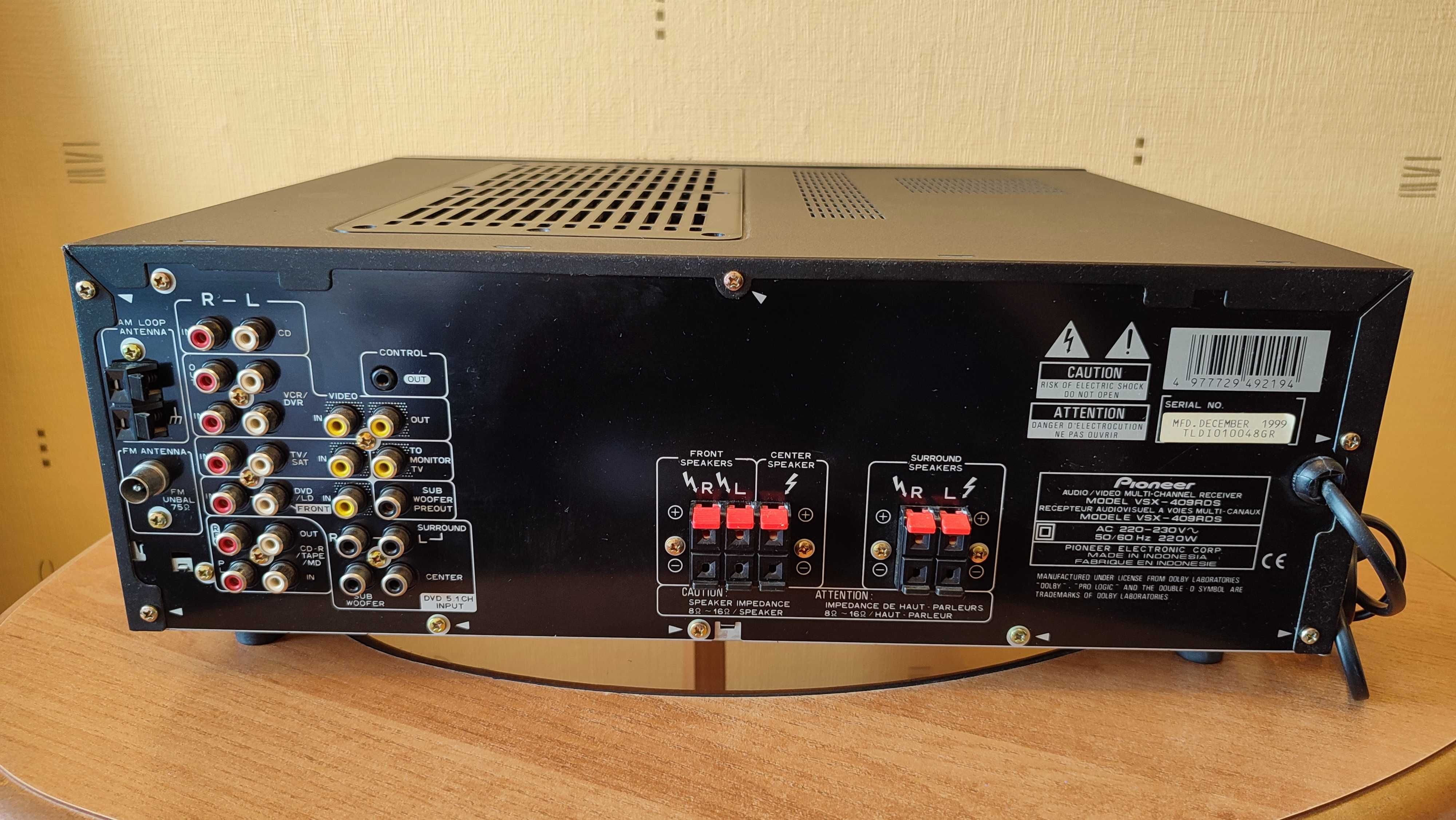 Zestaw amplituner  Pioneer VSX-409 RDS  org.pilot