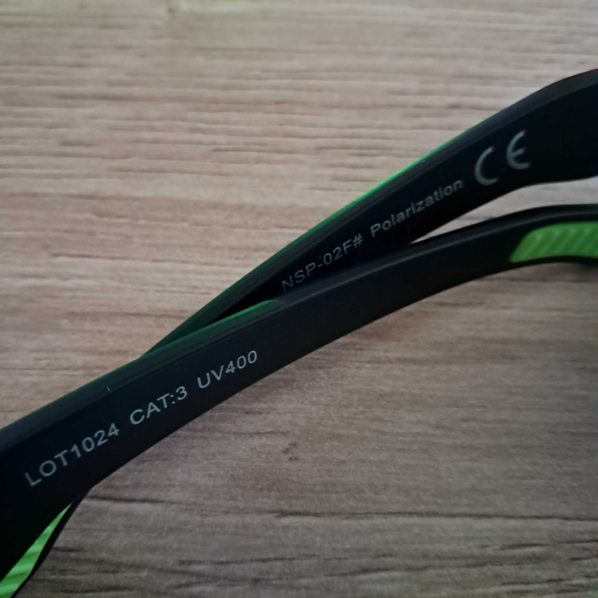 Okulary rowerowe - UV400 - CAT3