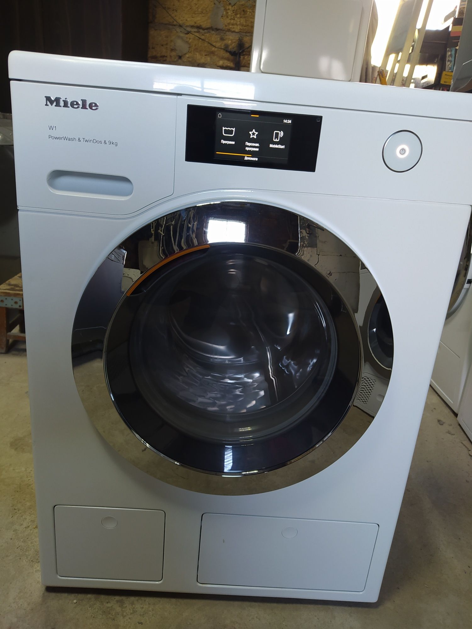 Пральна машина Miele WCR 860 WPS