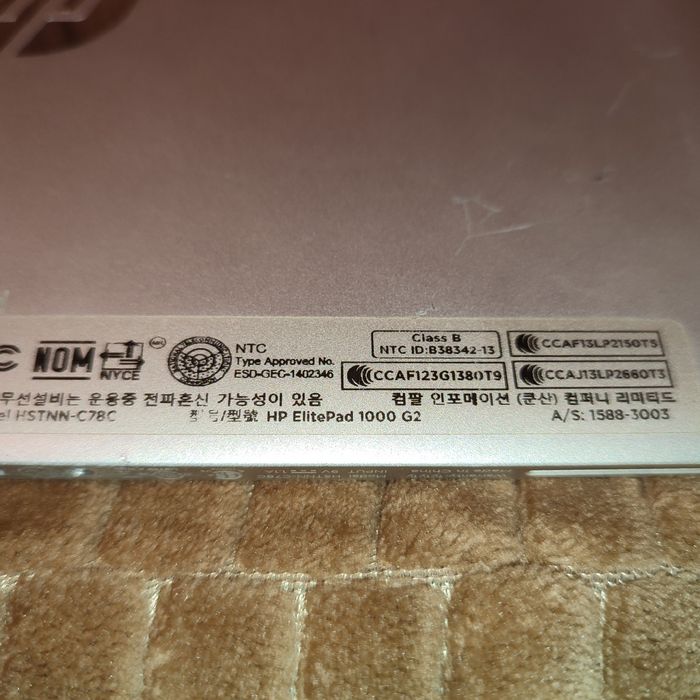 Продам  HP ElitePad 1000 G2 4/128gb.