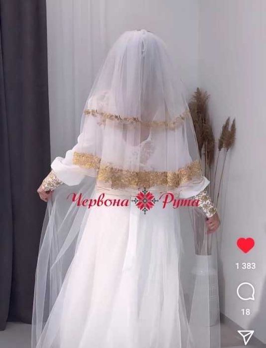 Сукня весільна  Княгиня біла золотиста вишита золотом  плаття вес Л-ХЛ
