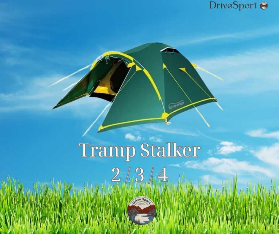 Намети Tramp туристичні (в асортименті)