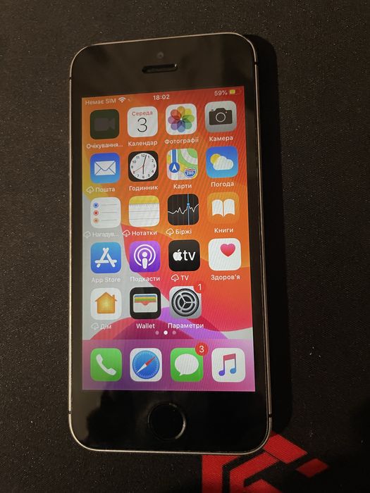 Продам iPhone SE-1 покоління на 64GB в спраному стані