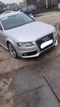 Zderzak maska klapa drzwi Audi A4 B8 LA7W