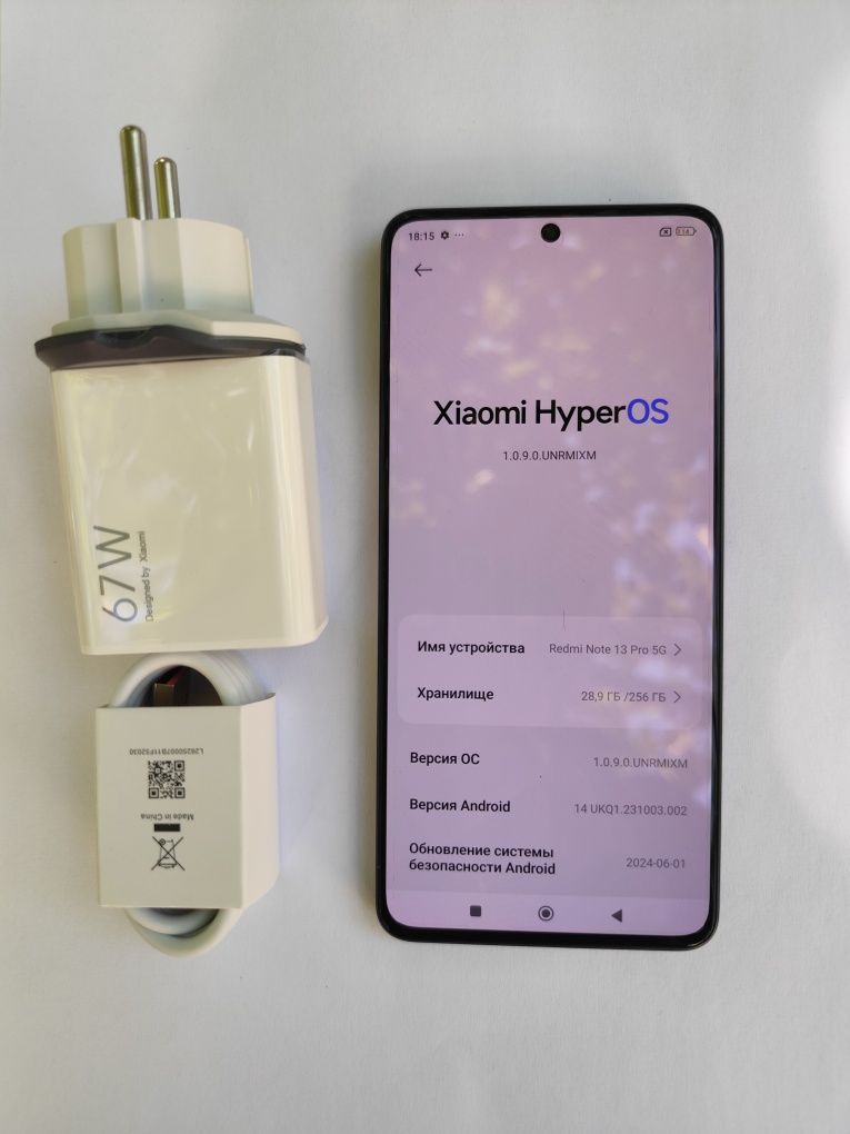телефон Xiaomi Redmi Note 13 Pro 5g 12/256.