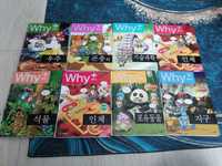 Why+ zestaw 8 koreańskich książek dla dziecj