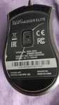 Razer deathadder elite