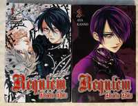 Requiem Króla Róż tom 1 & 2, manga