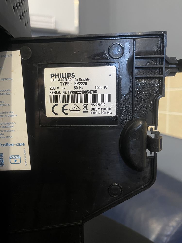 Кавомашина Philips EP2220, 2022рік! Обслужена та з гарантією 6 місяців