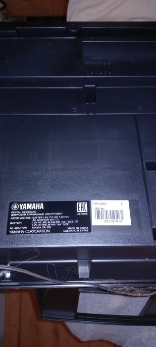 Keyboard Yamaha PSR E463