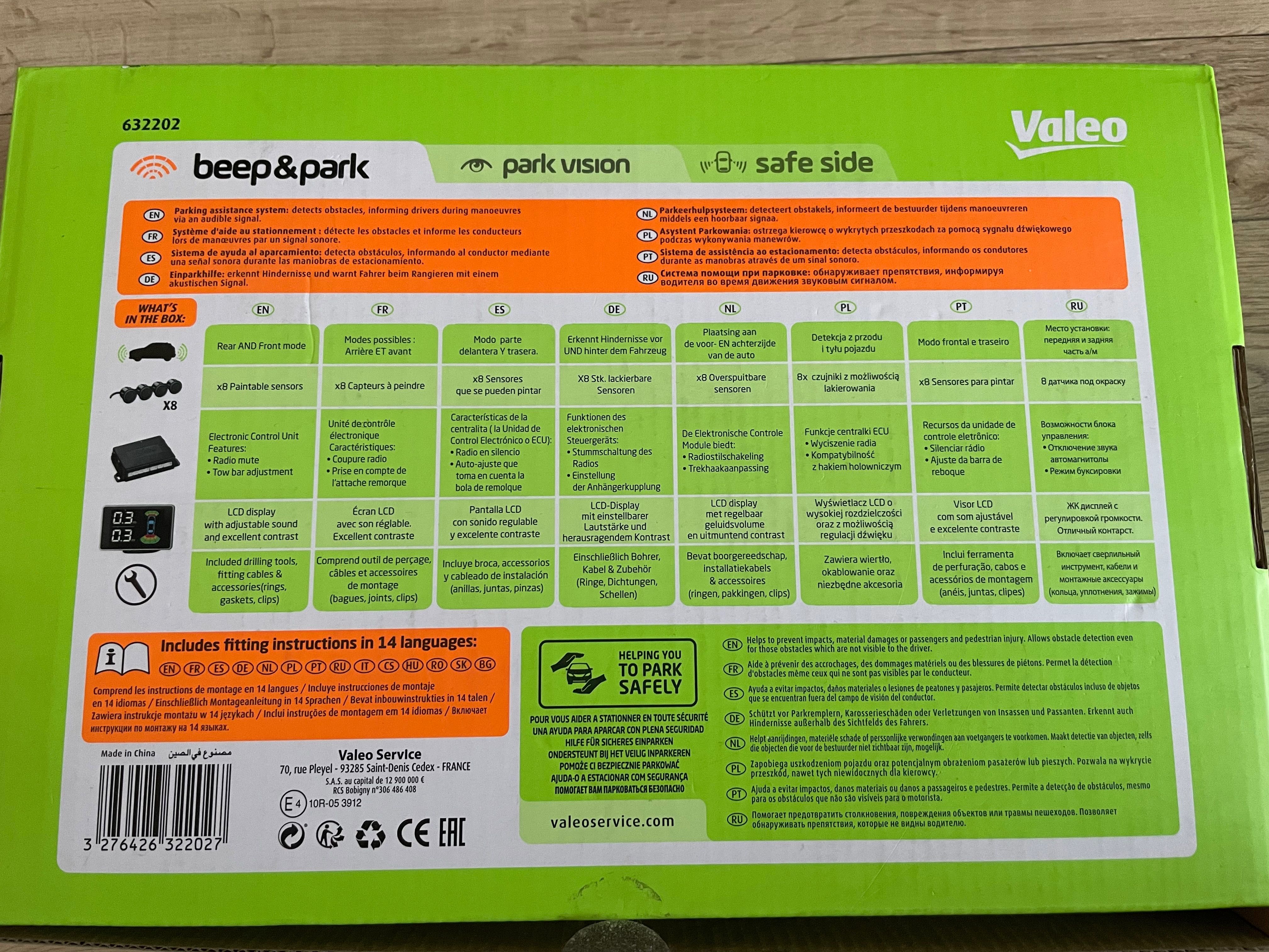 Парктроники VALEO Beep&Park 632202 8 датчиків + LCD Сенсор парковки