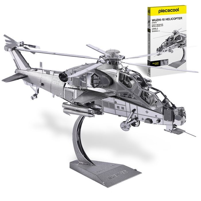 pilaff pl-puzzle metalowe model 3d - helikopter wuzhi-10