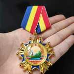 Medal Rumuńska Republika Ludowa Order
