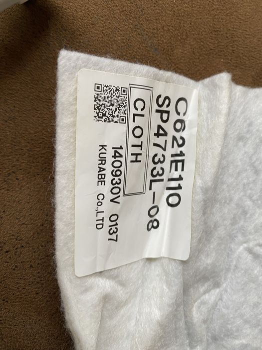 Підігрів сидінь Нісан Рог, Мат подогрева переднего сиденья Nissan