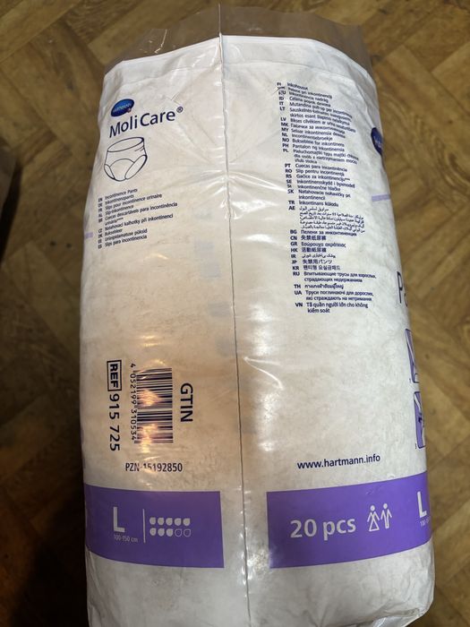 Pieluchomajtki - Molicare, Rozmiar L. Dwa opakowania