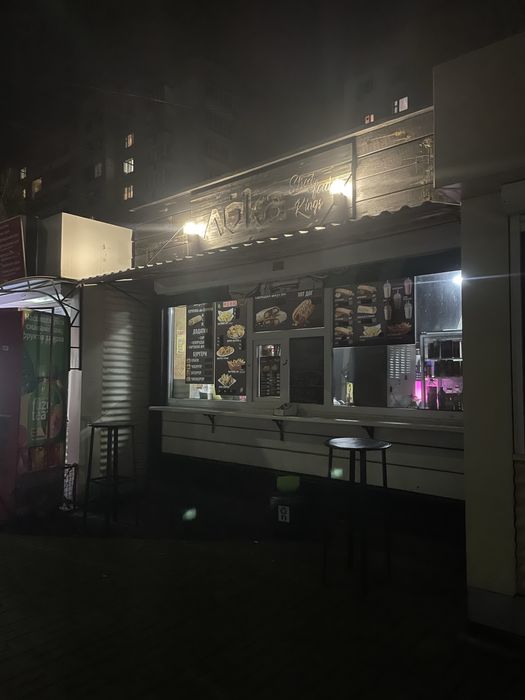 Продам готовий бізнес фастфуд ( ТЕРМІНОВО )