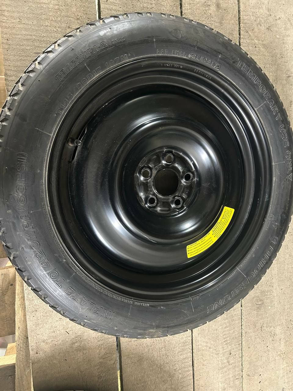 Докатка записка субару форестер 5 100 56,1 r17 t145 80d17 107m t17x4t