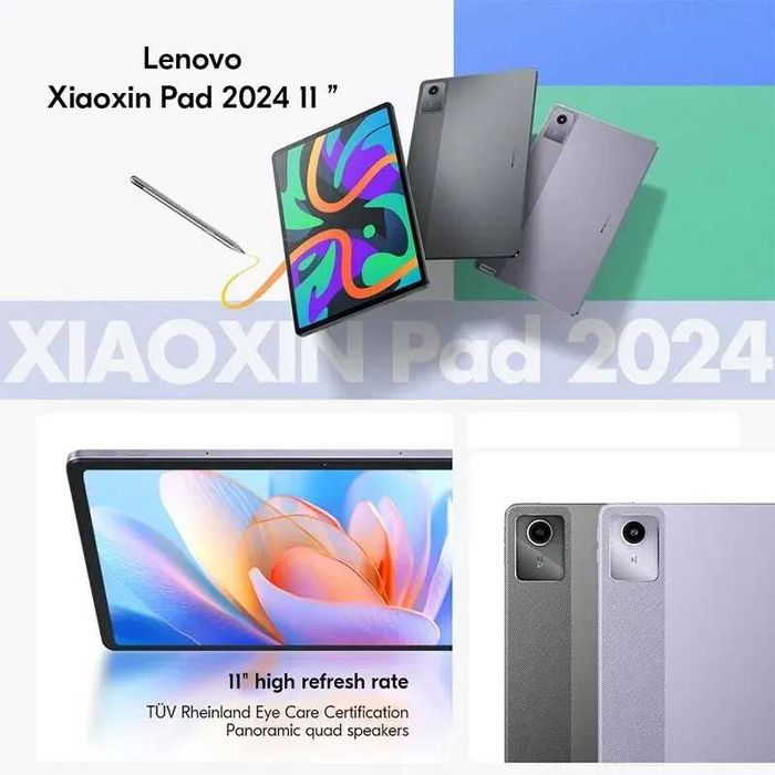 Планшет Lenovo Xiaoxin Pad 2024 8/128  глобальна прошивка - 4700грн