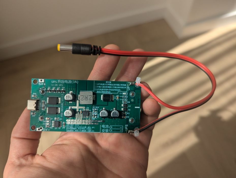 UPS безперебійник ДБЖ 12v для WIFI роутера ONU терміналу відеонагляду