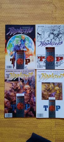 Appleseed, Top Manga 1-3/98 + 1/99, 4 komiksy, komplet