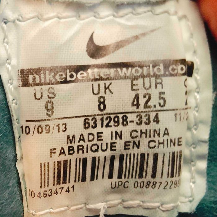 Tenis Sapatilhas Nike SB Janoski skate skateboarding 42.5