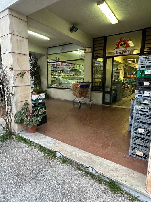 Trespasse de Supermercado na Solum - Coimbra