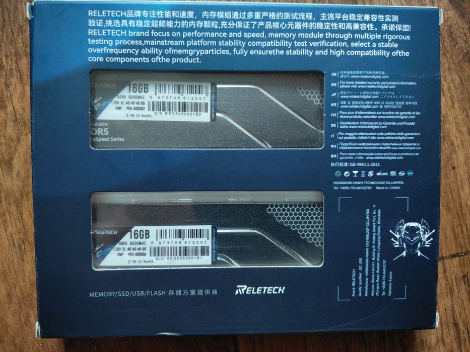 Ryzen 5 7500F/біла Maxsun B650ITX WiFi ICE/32 Gb DDR5-6000/башня ARGB