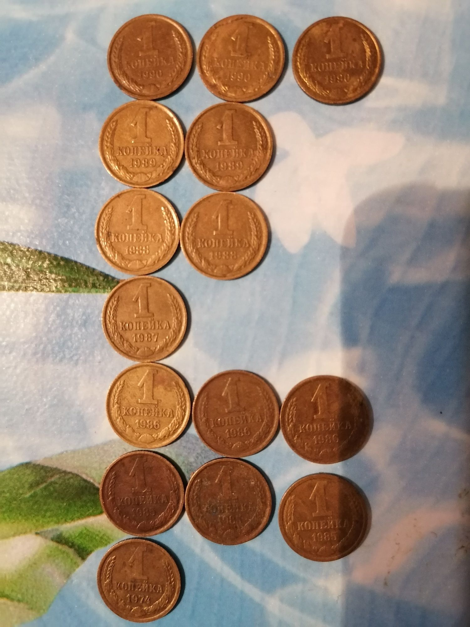 Монеты  ссср 1953-1991г