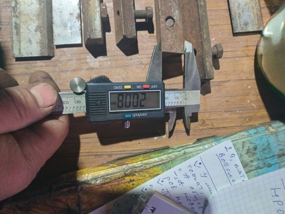 Ножі до  фуганку
