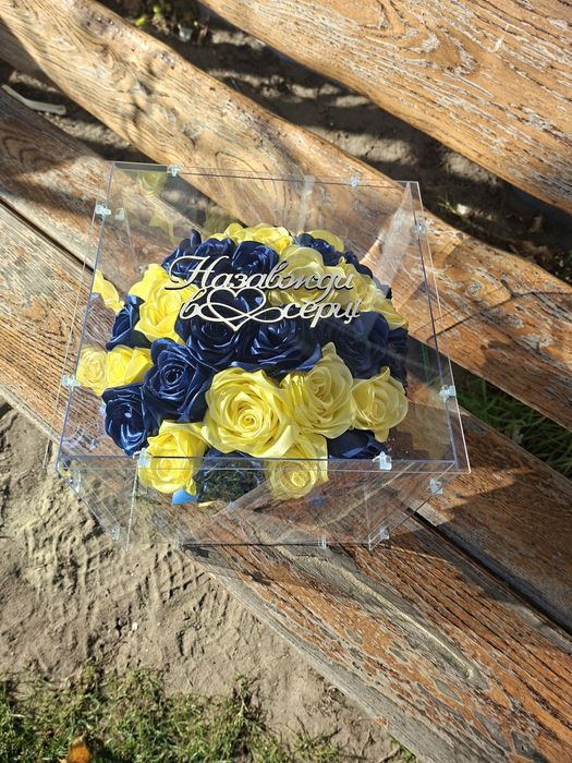 Букети квіти для Героїв