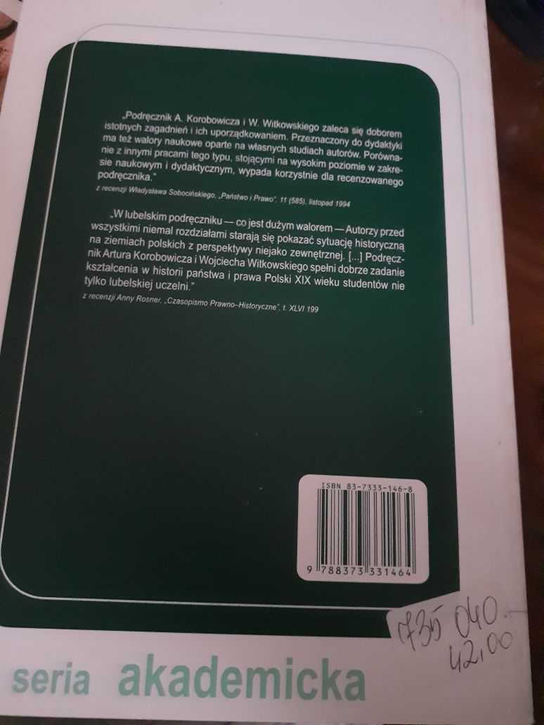 Historia ustroju i prawa polskiego Artur Korobowicz MNP