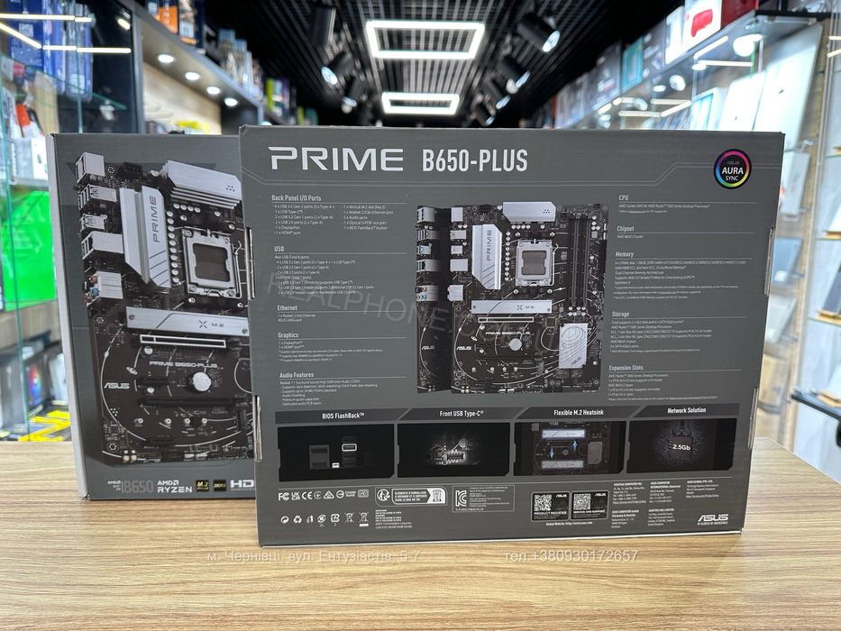 Материнська плата ASUS PRIME B650-PLUS (90MB1BS0-M0EAY0)