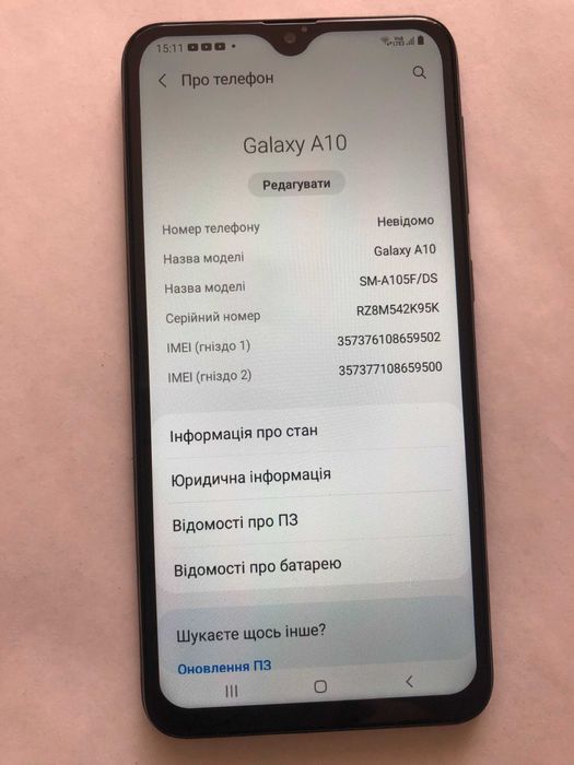 Смартфон Samsung Galaxy A10 A105F Black 2/32