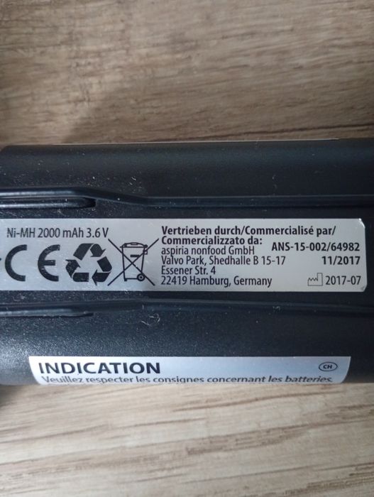 Стільки з підігрівом