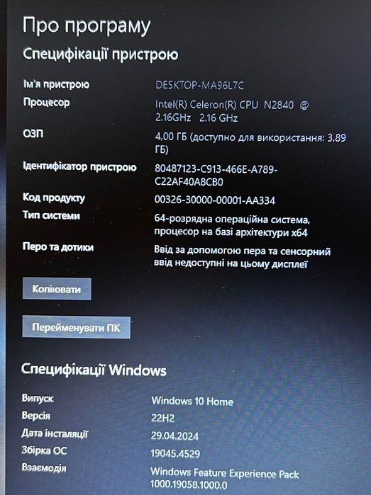 laptop lenovo g50-80