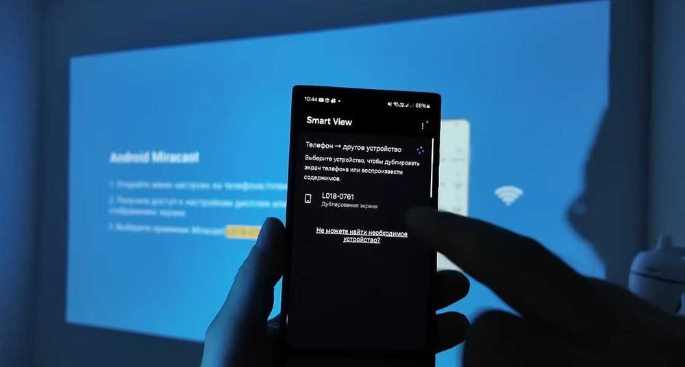 проектор приставка 4К android 12 LED проєктор GH150 кинотеатр magcubic