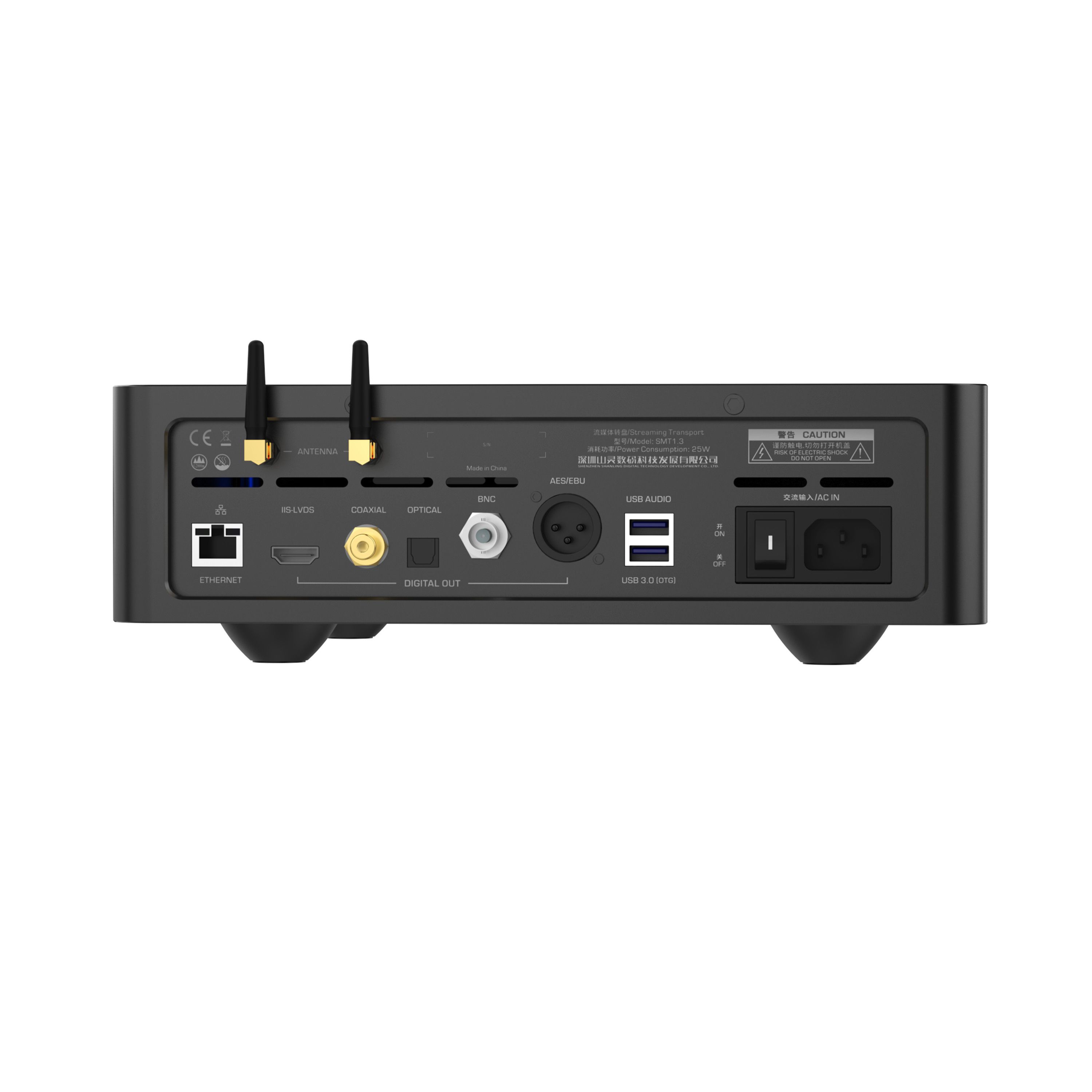 Shanling SMT1.3 Streamer/Transport Czarny - Preorder