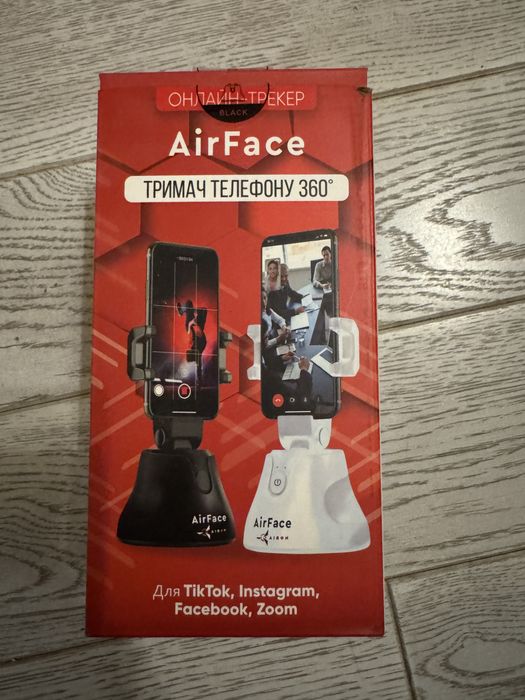 Тримач телефону 360° AirFace для TikTok, Instagram, Facebook, Zoom