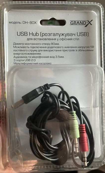 USB hub для монтажу в офісний стіл