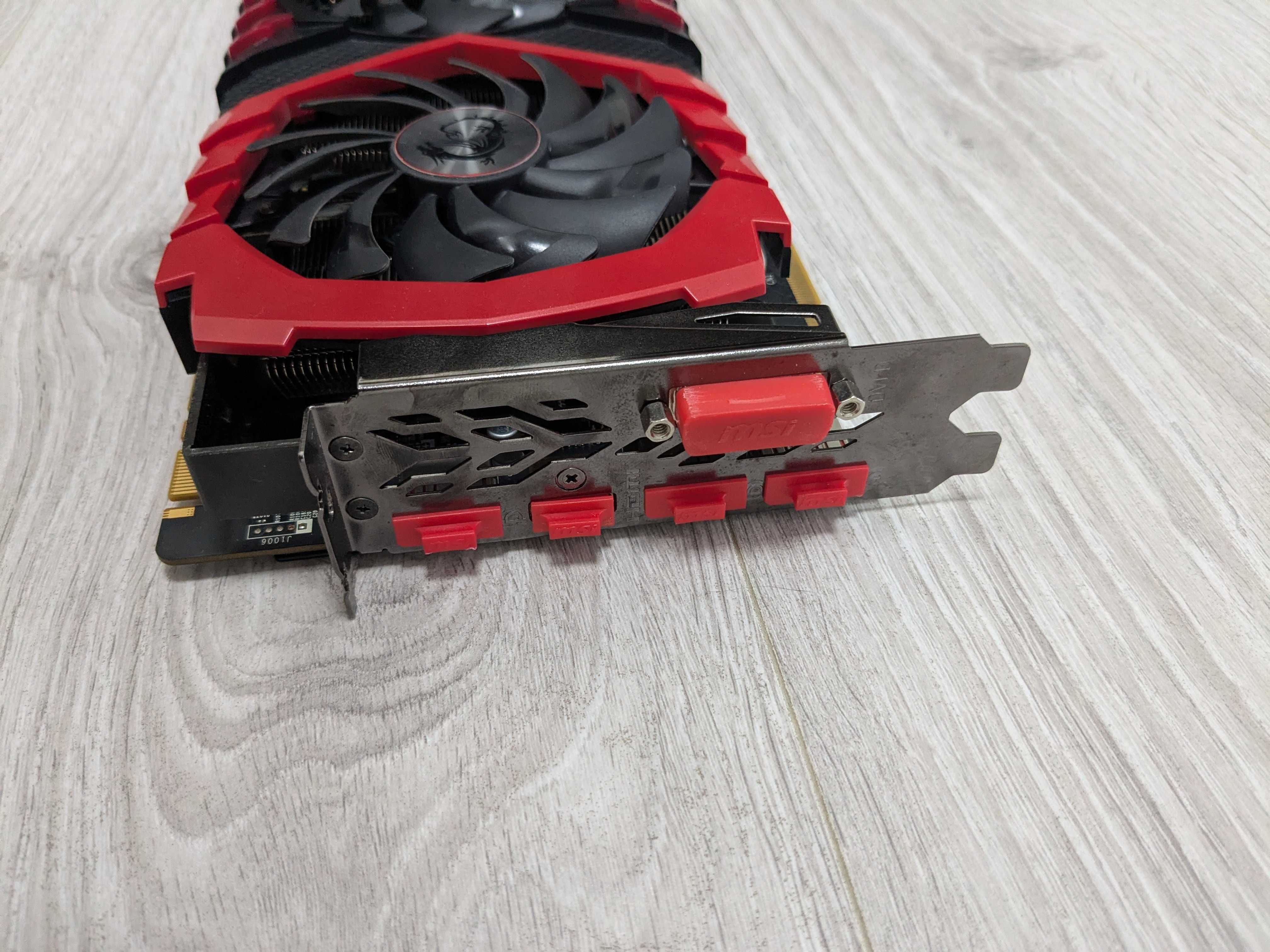 GeForce GTX 1070 GAMING X 8G