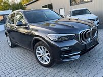 Бампер BMW X5 G05 2018- разборка бмв ікс5 запчастини