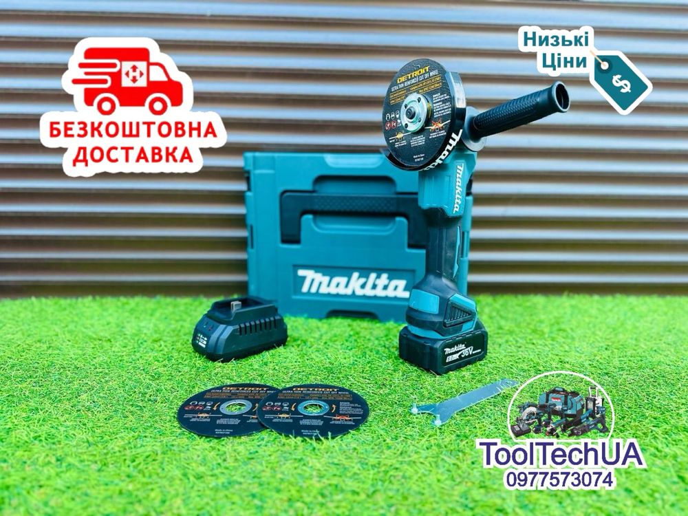 Аккумуляторная Болгарка Makita DGA404 потужна 1200Вт 36V8A Макіта 1АКБ