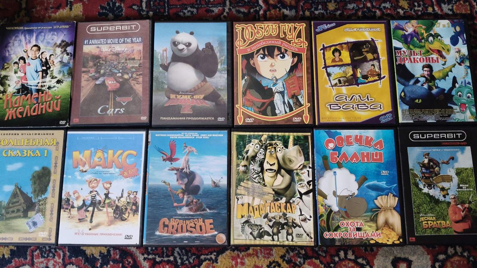 мультики детские фильмы Dvd диски