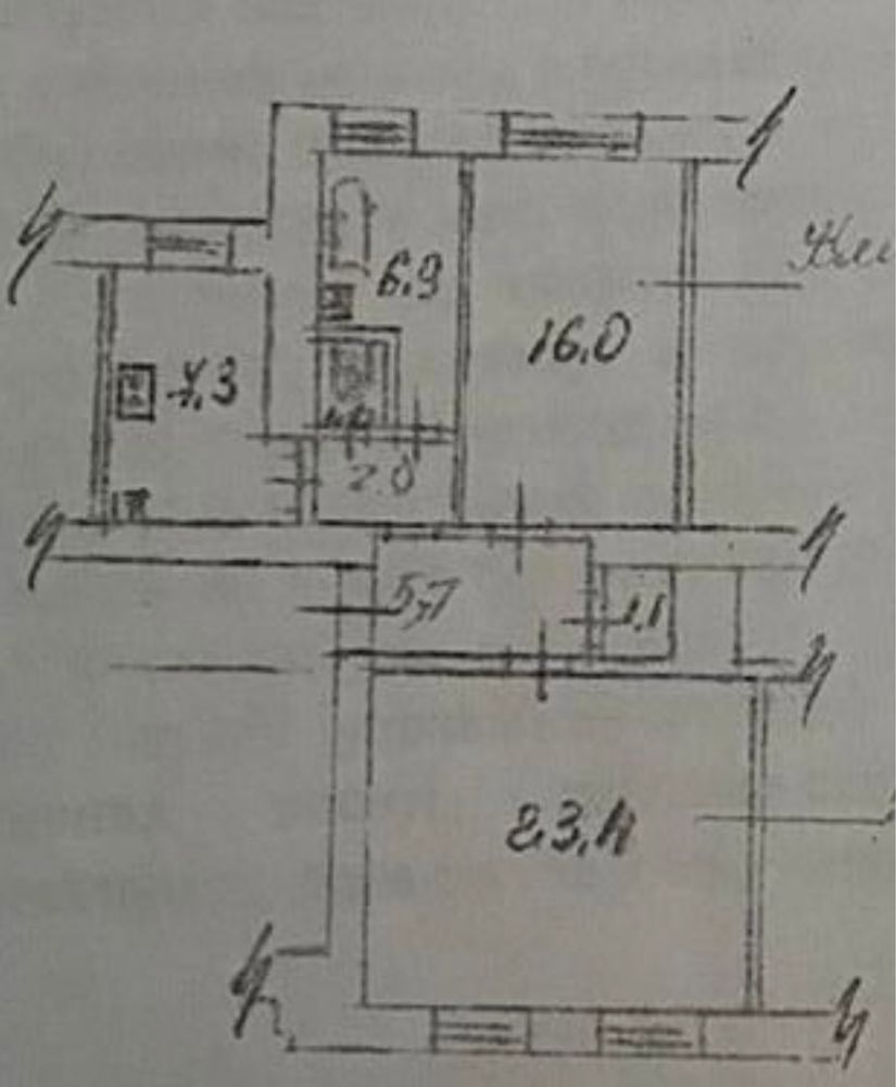 Продаж 3к квартири в Центрі, біля парку Шевченка.