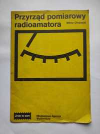 Czasopismo: Przyrząd pomiarowy radioamatora (Zrób to sam) 1982