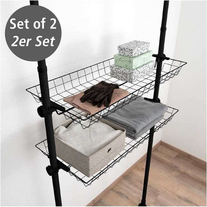 Кошик для гардеробу кошик для зберігання одягу Wenko Herkules