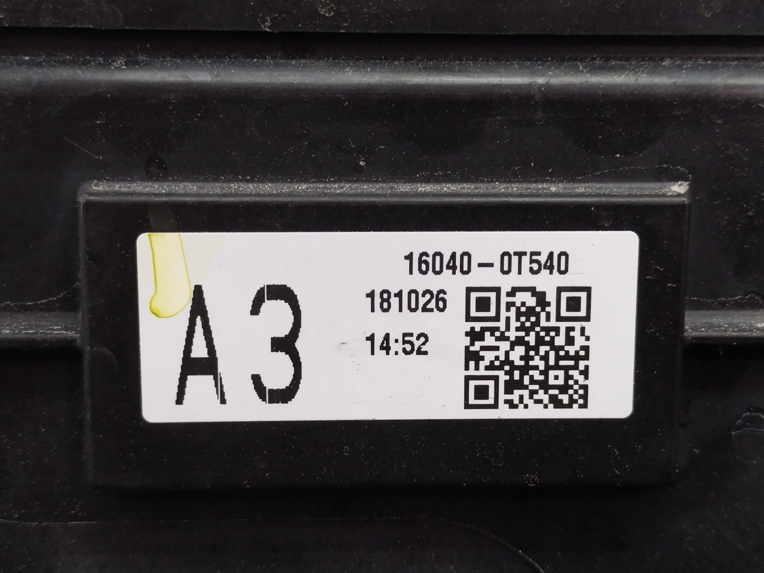 Toyota Auris II 12-18 1.8H передняя панель телевизор радиатор диффузор